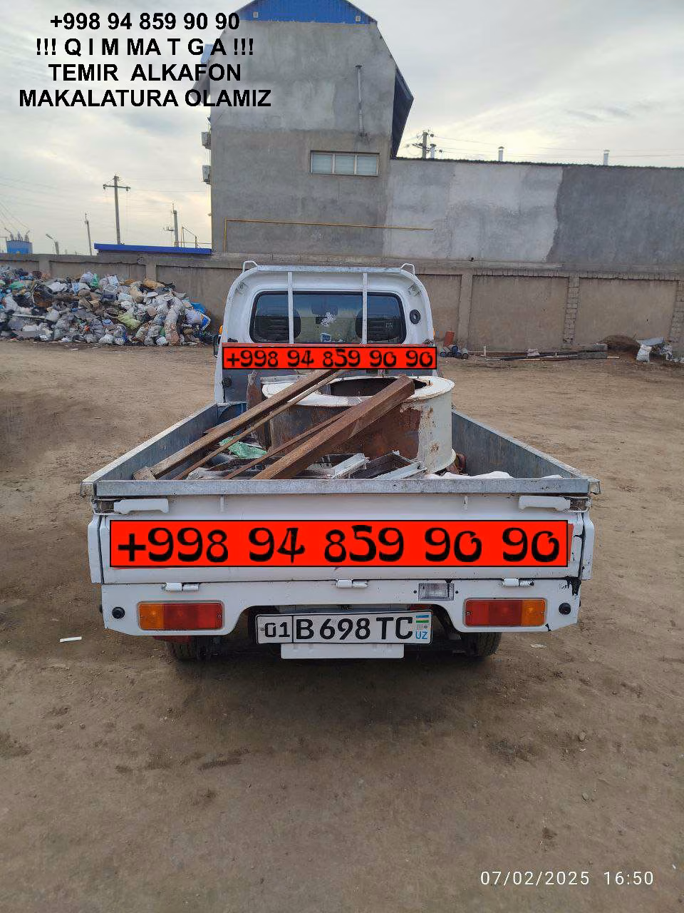 ТАШКЕНТ МЕТАЛЛОЛОМ TOSHKENT METALLOLOM qabul qilish Navoiy