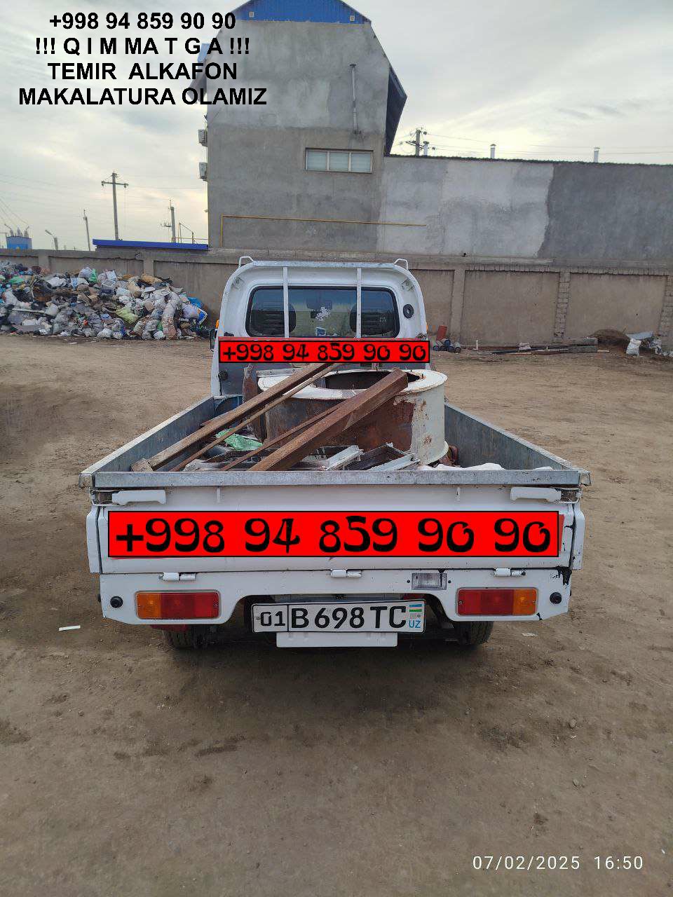 ТАШКЕНТ МЕТАЛЛОЛОМ TOSHKENT METALLOLOM qabul qilish Navoiy