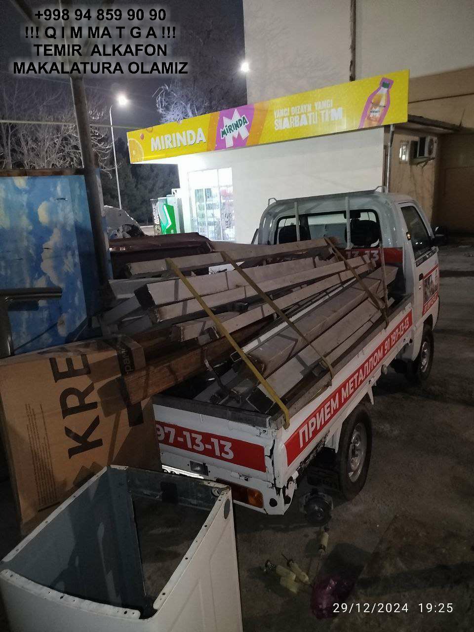 Metallolom qabul qilish Ortachirchiq