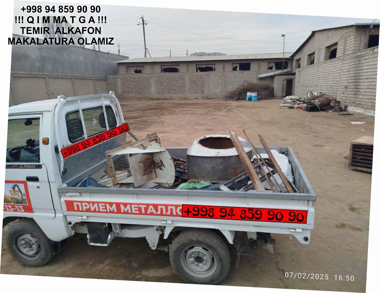 Metallolom qabul qilish Qibray